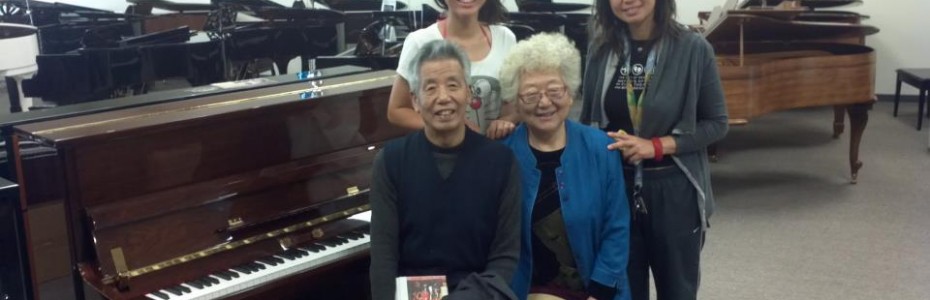 Wang Family at Piano Megastore