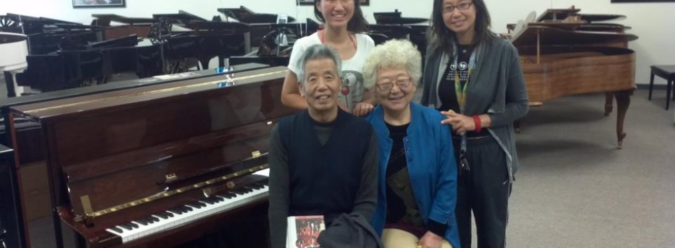 Wang Family at Piano Megastore