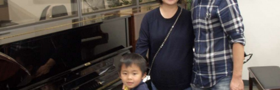 The Shi Family